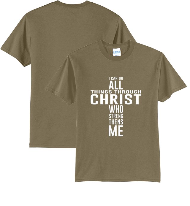 Preview Coyote Brown